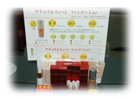 �W���|���ʐ^