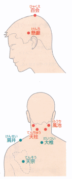 �}�b�T�[�W����