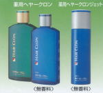 ��p�w�A�[�N�����W�F�b�g